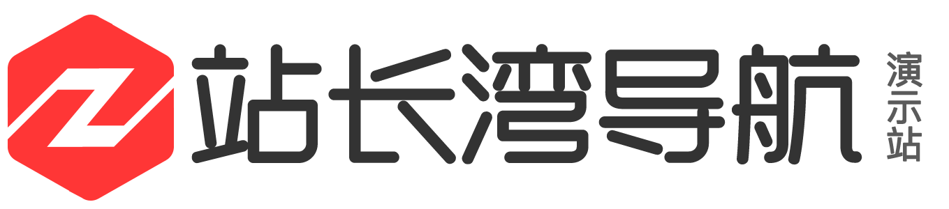 EscCom高效链接资源导航网