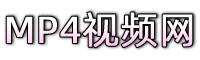 MP4视频网