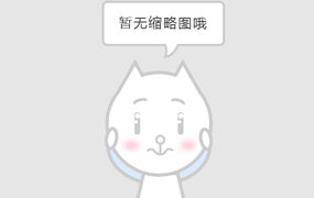 中国工业新闻网