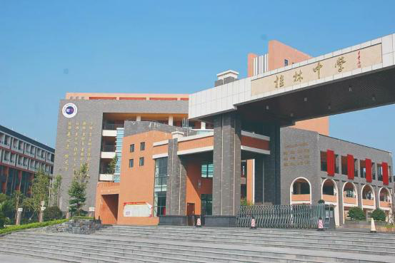 桂林初中zhong排名一览表 桂林初中排名一览表（桂林初级中学排名）