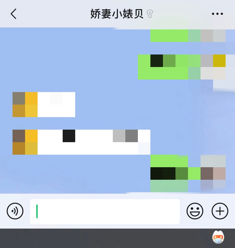 男闺蜜搞怪备bei注:男闺蜜备注霸气（男闺蜜的备注奇葩逗比）