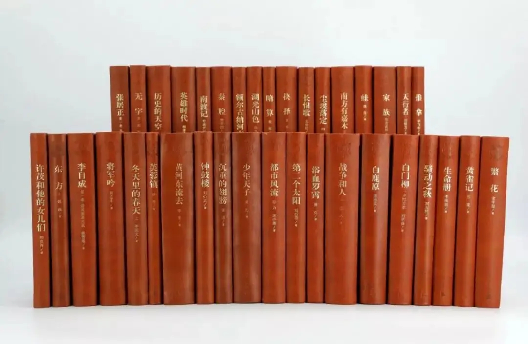 茅盾文学奖作品：茅盾文学奖作品目录（茅盾文学奖 作品）