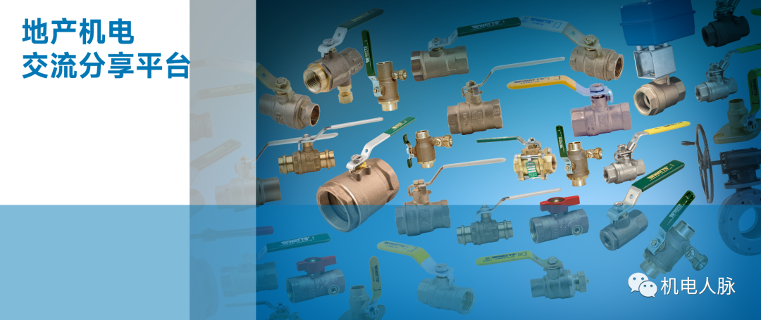 各种阀门men的名称和图片,各种阀门的名称和图片大全（阀门名称大全表）