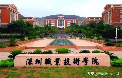 大专热门专业排名前十名 大专热门专业排行榜（2021大专十大热门专业）