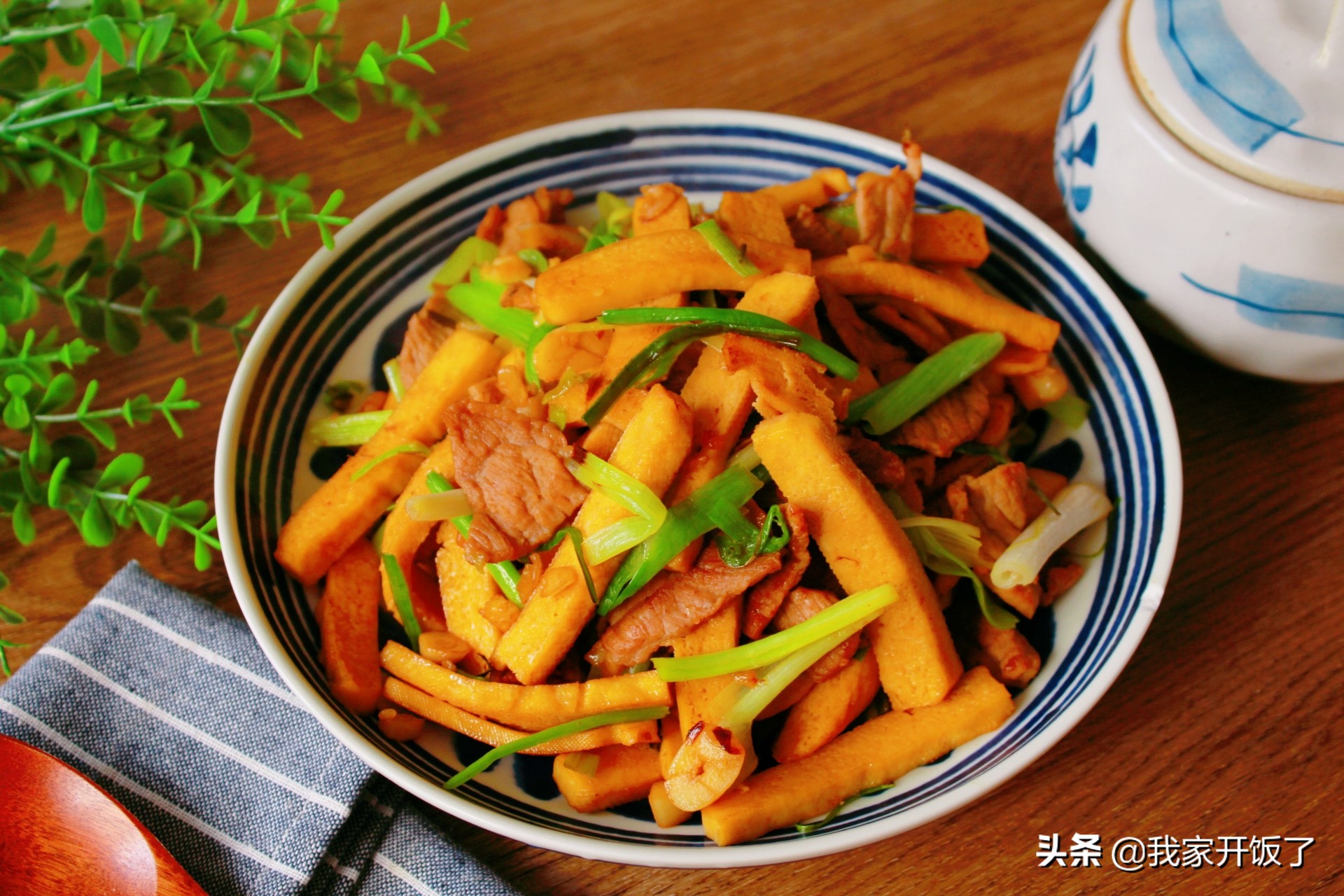 香干放冰箱可以放几天、香干放冰箱可以放几天吃（香干放冰箱能放几天）