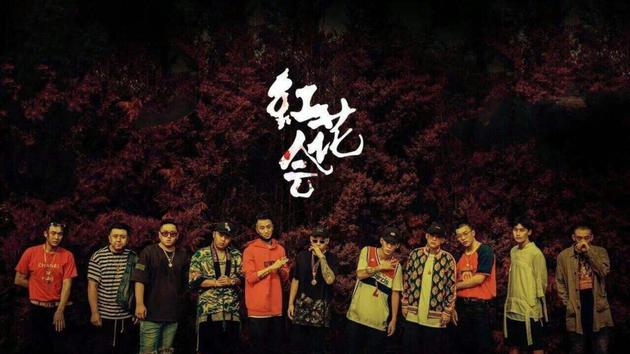 弹壳宣布红花会解散：我们原地解散就此消失（弹壳是红花会的队长吗）