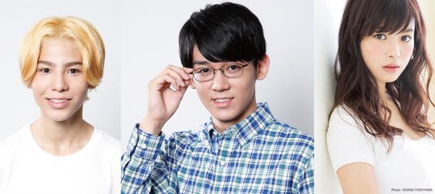 杰尼斯WEST小泷望首次主演日剧 与马场富美加合作（小泷望喜欢山田凉介）