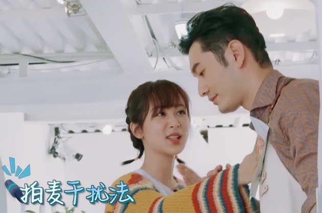 杨紫节目中自曝体重 黄晓明暖心安慰：衣服有6斤（杨紫评价黄晓明）